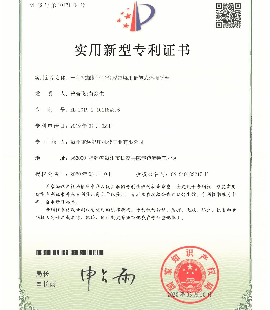 一種挖掘機(jī)下平臺(tái)履帶梁用翻轉(zhuǎn)式焊接平臺(tái)專利