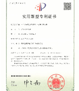 一種便于拆卸的挖掘機(jī)下車(chē)架總裝工裝專利